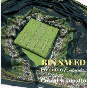 Binsaeed cutwork embroidery - 3- Piece Lawn Suit
