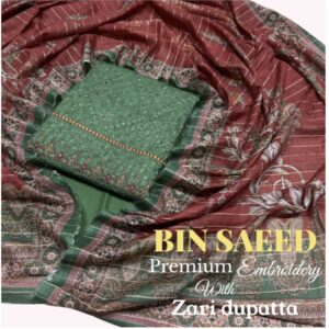 Binsaeed cutwork embroidery Lawn Suit