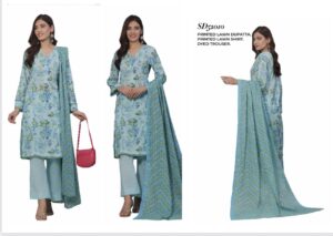 Gulahmed Premium Printed Lawn 3 Piece